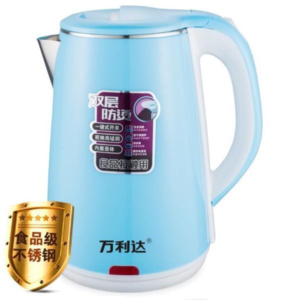 Ấm Siêu Tốc 2 Lớp Cách Nhiệt JipLai Thái Lan 2.5L, Hàng Chuẩn Thái Lan Cao Cấp, Giao Màu Ngẫu Nhiên - Bảo Hành 12 Tháng