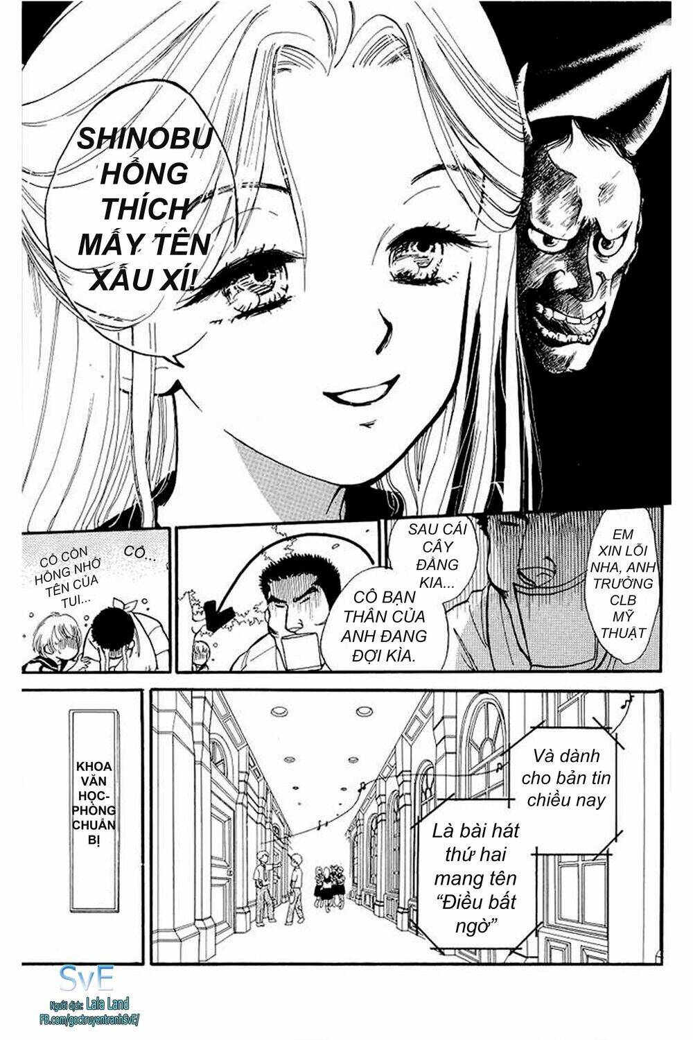 teru terux shounen chapter 1 8