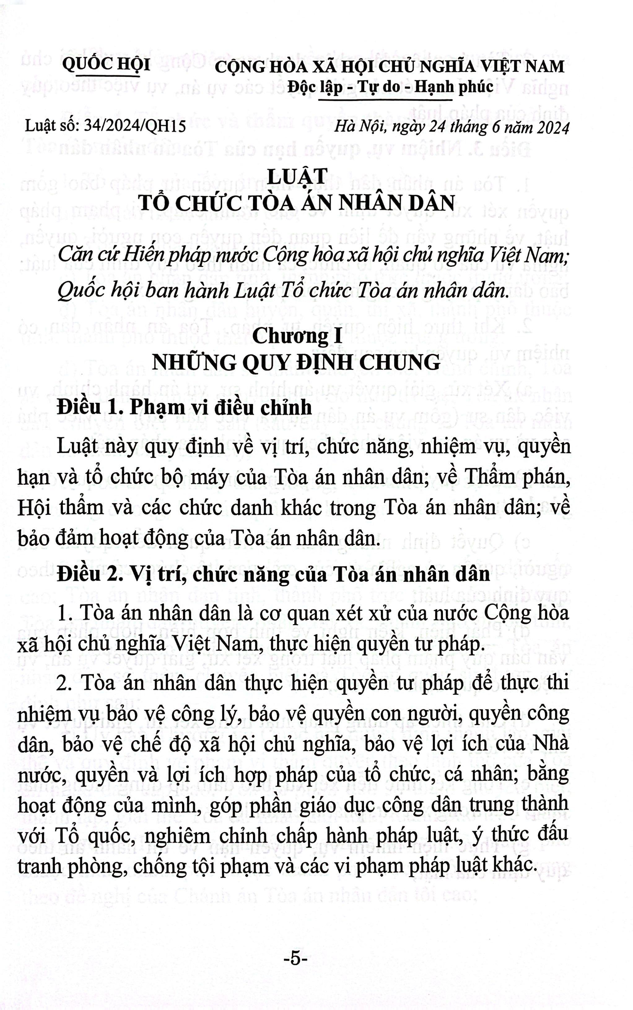 Sách - Luật Tổ Chức Tòa Án Nhân Dân (Sửa Đổi, Bổ Sung Năm 2025)