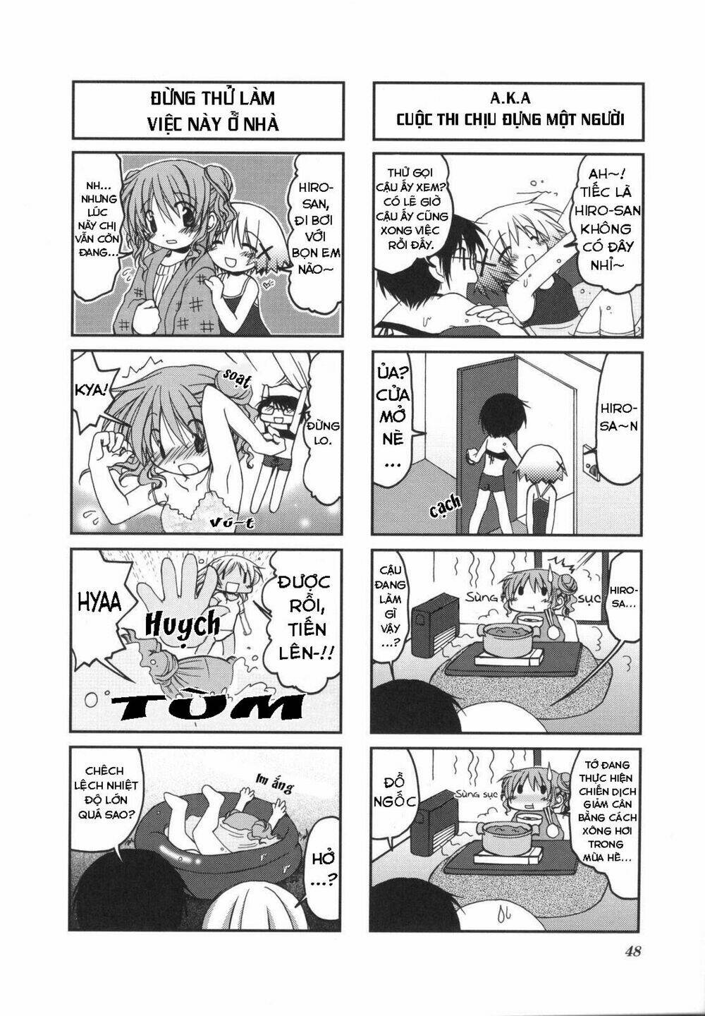 hidamari sketch chapter 5 10