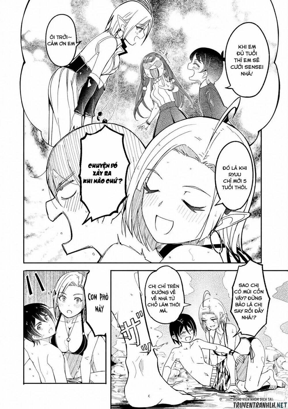 mom, please don't come adventuring with me! ~the boy who was raised by the ultimate overprotective d chapter 7.2 2