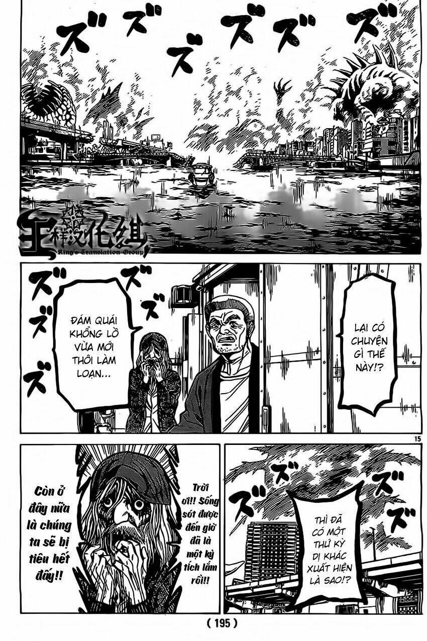 hakaijuu chapter 48 16