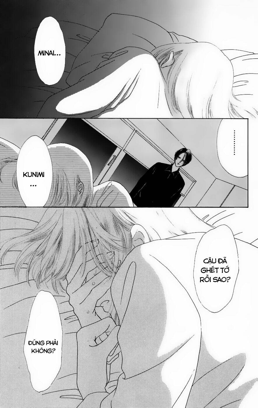 only you chapter 17 3