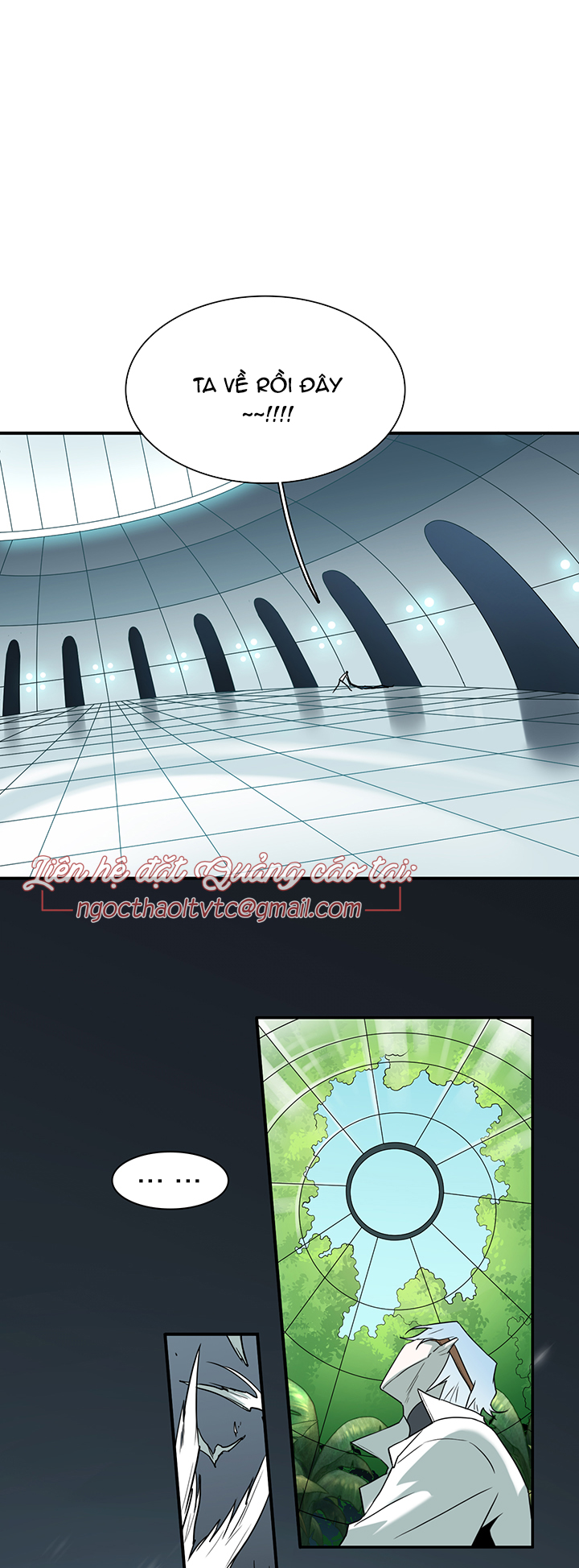 dear door chapter 89 4