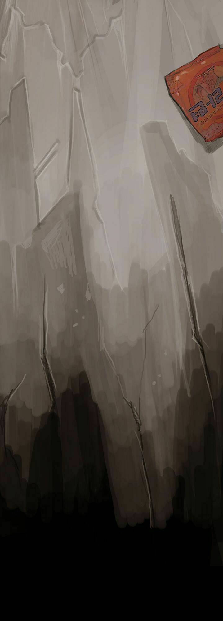 noona: yeon chapter 11 20