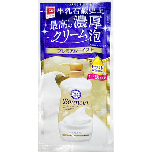 Sữa tắm siêu tạo bọt Cow Bouncia Body Soap (12ml/360ml/480ml) - Hàng chinh hàng
