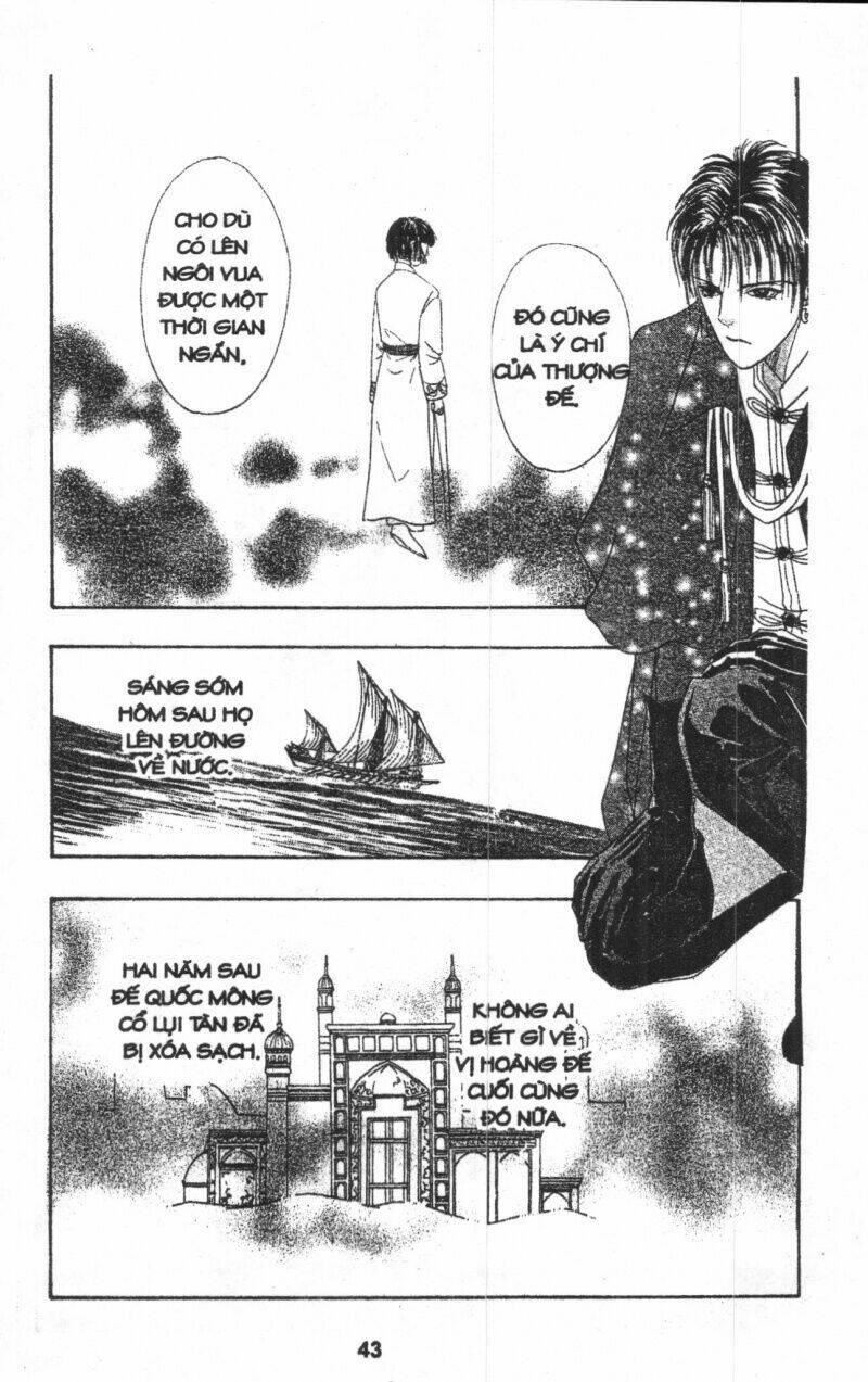 kenja no ishi chapter 4 47