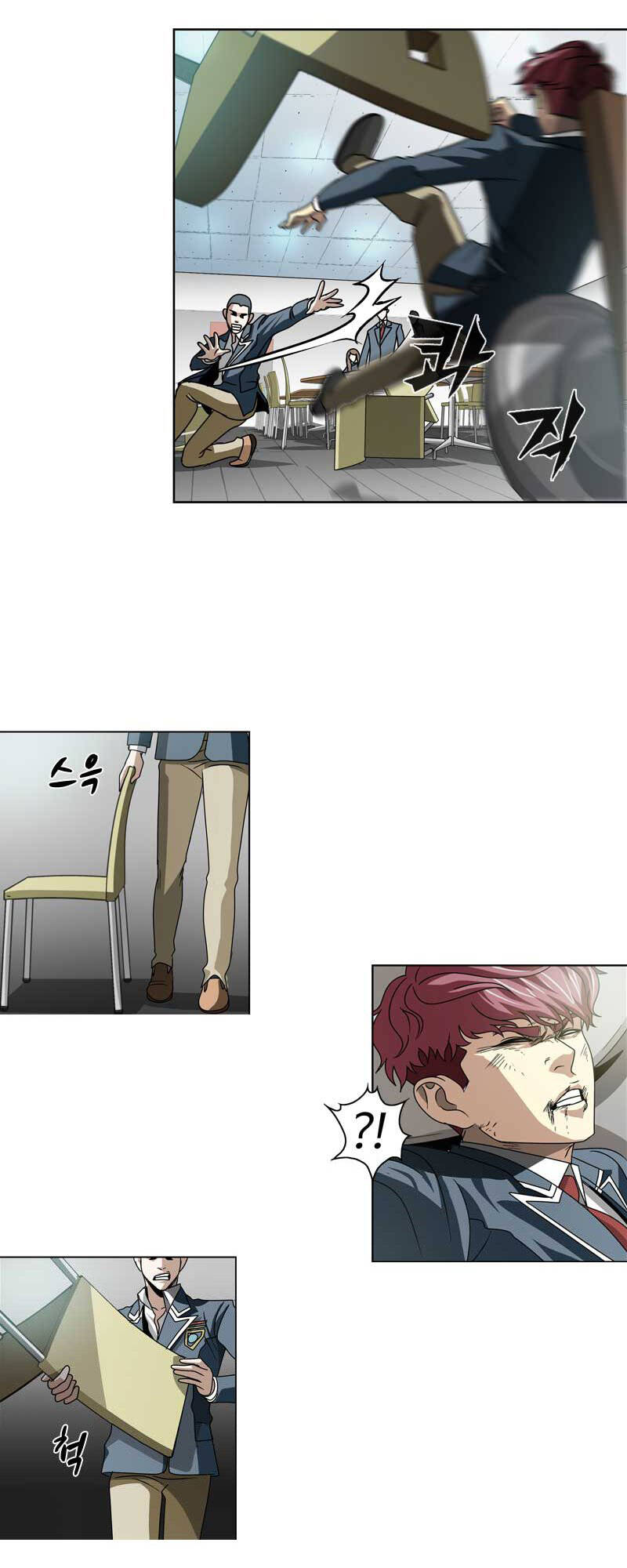 we-on: be the shield chapter 15 16