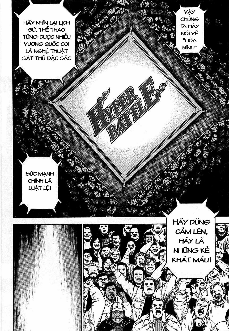 tough - miyazawa kiichi chapter 108.3 57