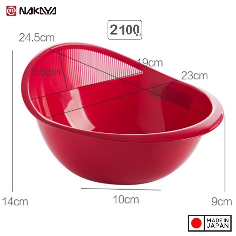 Chậu rửa đa năng nhà bếp tiện lợi Nakaya 2.1L - Hàng nội địa Nhật Bản, nhập khẩu chính hãng (#Made in Japan)