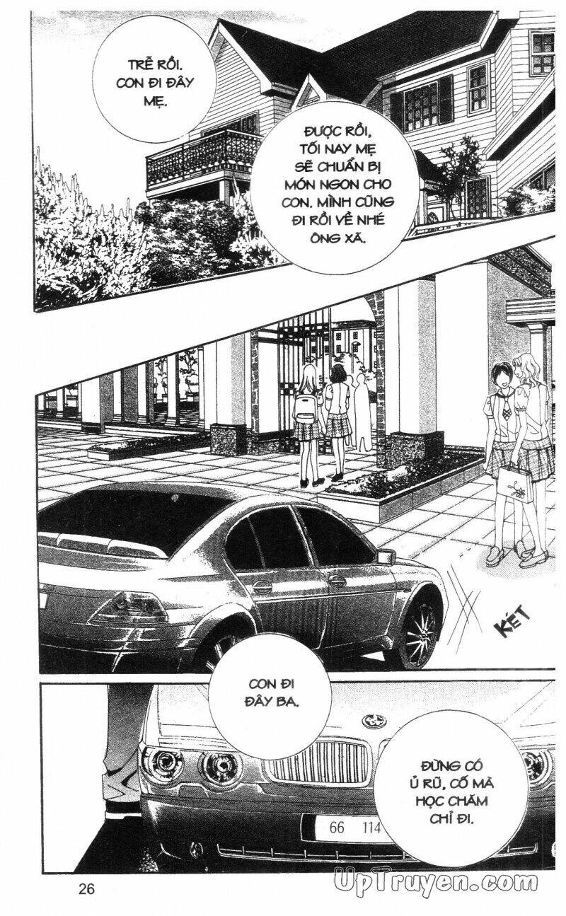 don't cheat on me! chapter 1 27