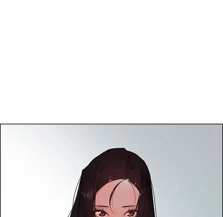 rain curtain chapter 34 132