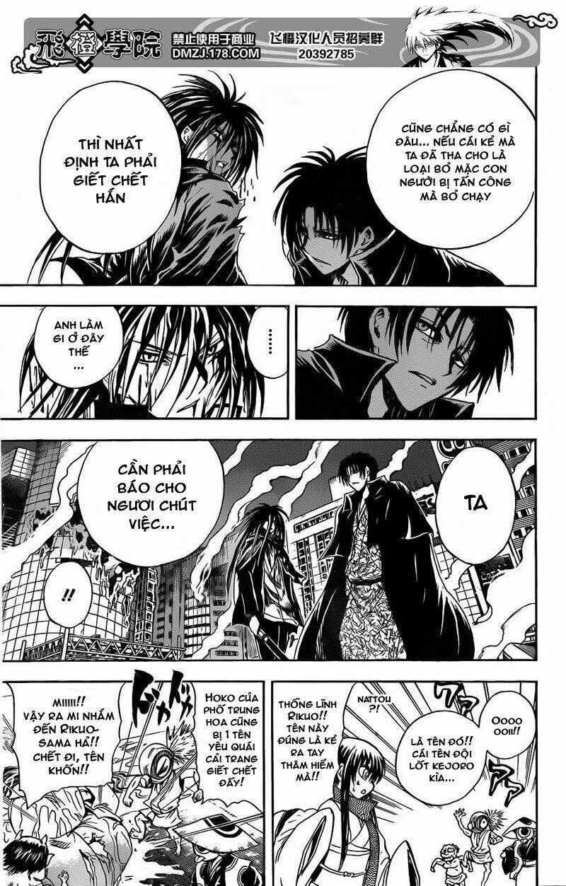 bách quỷ dạ hành chapter 175 13