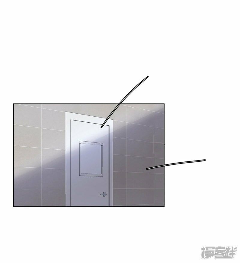 trọng sinh quý thê chi phục thù hoa lệ chapter 44 22