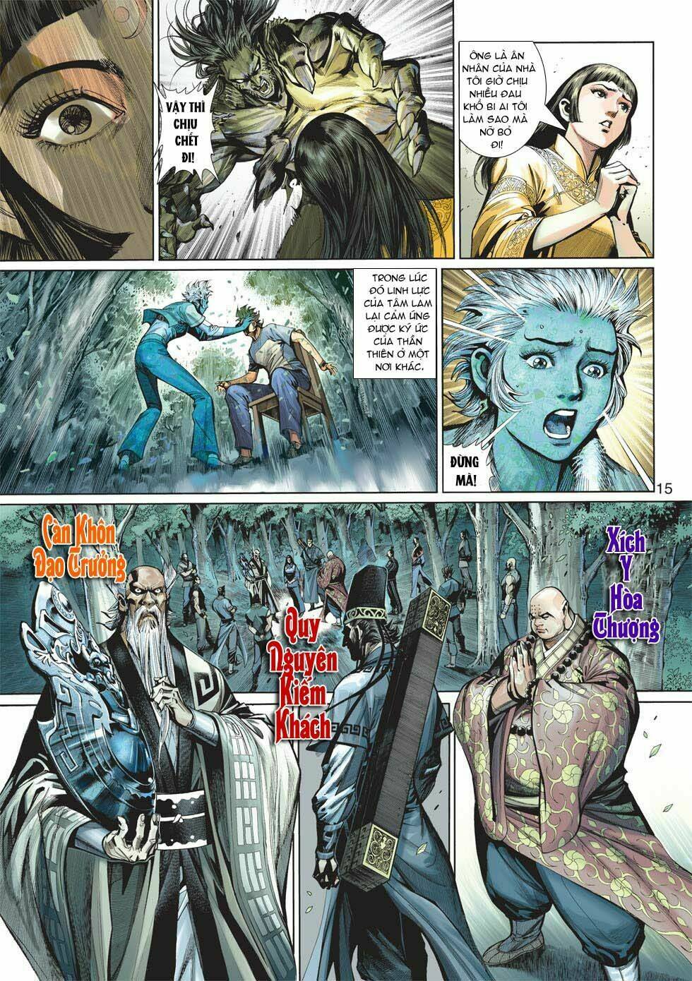 thần binh 4 chapter 13 16