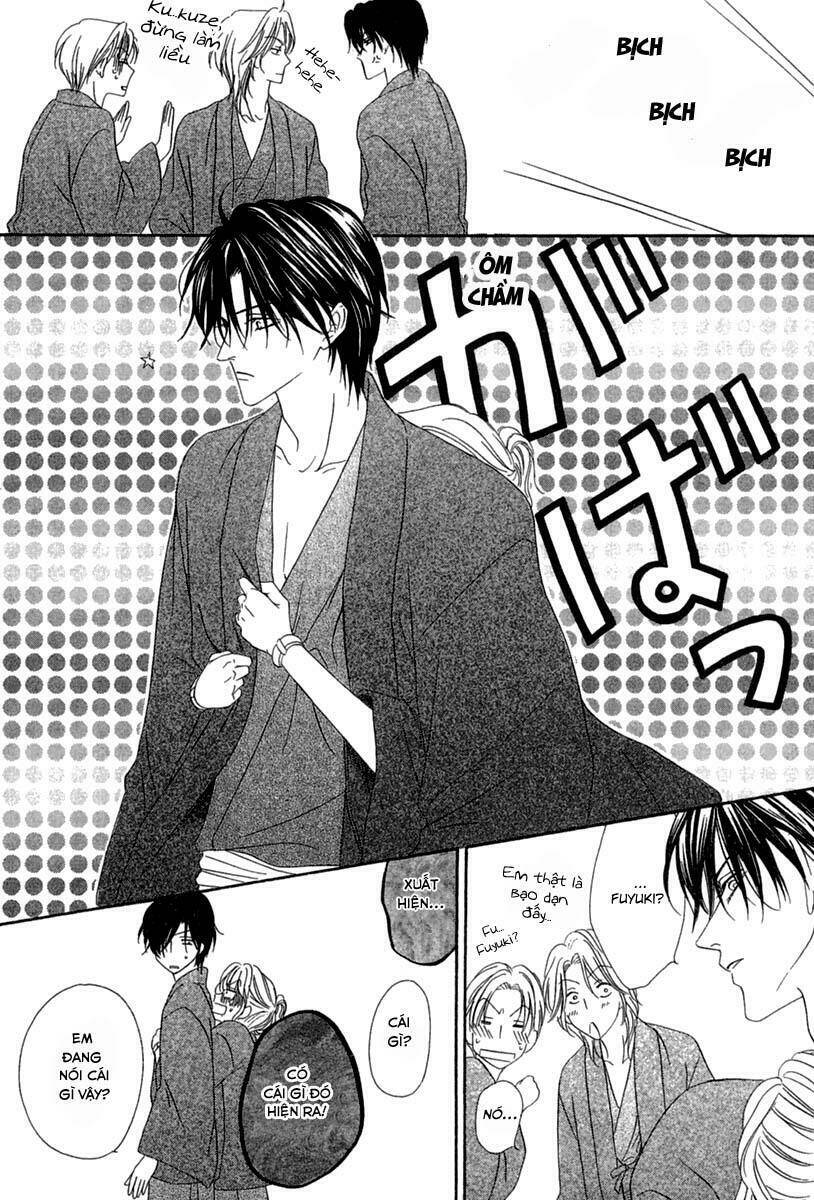 keishichou tokuhanka 007 chapter 14.1 20