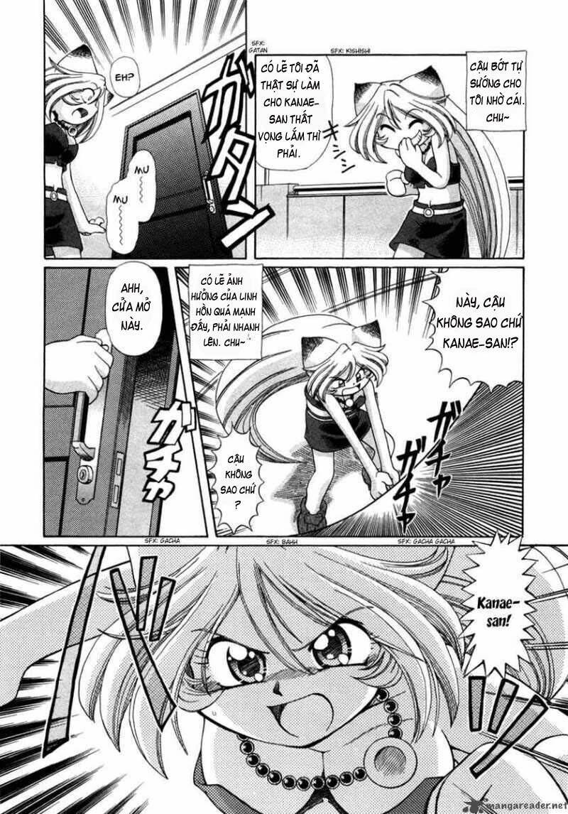 okitsune-sama dechu chapter 4 12