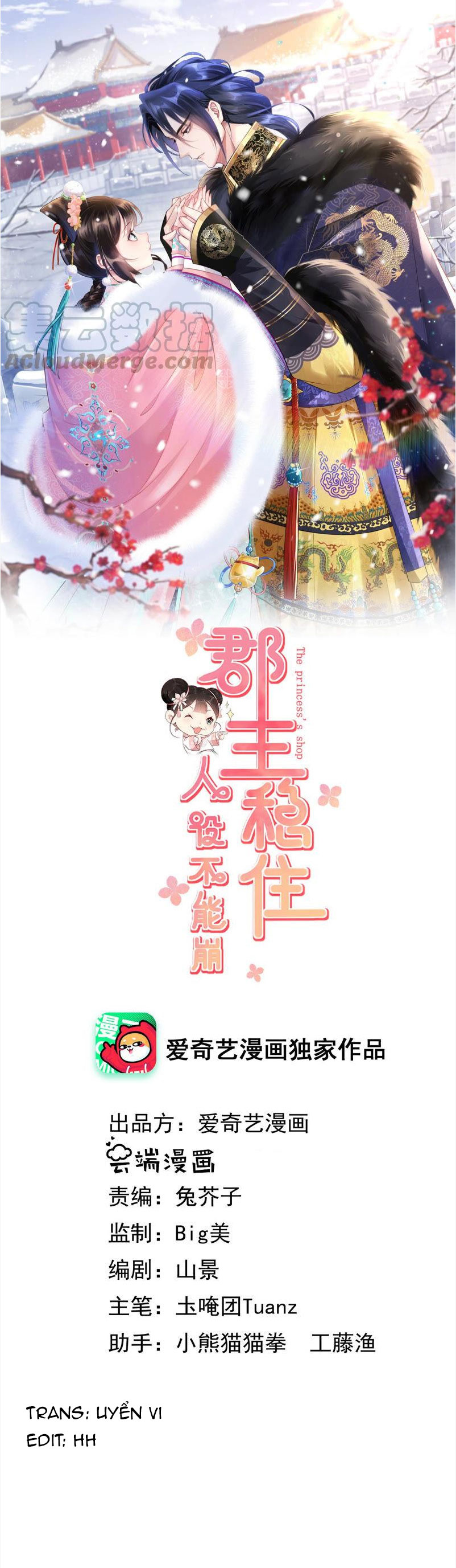 quận chúa vững quá không thể tiêu diệt! chapter 45 2