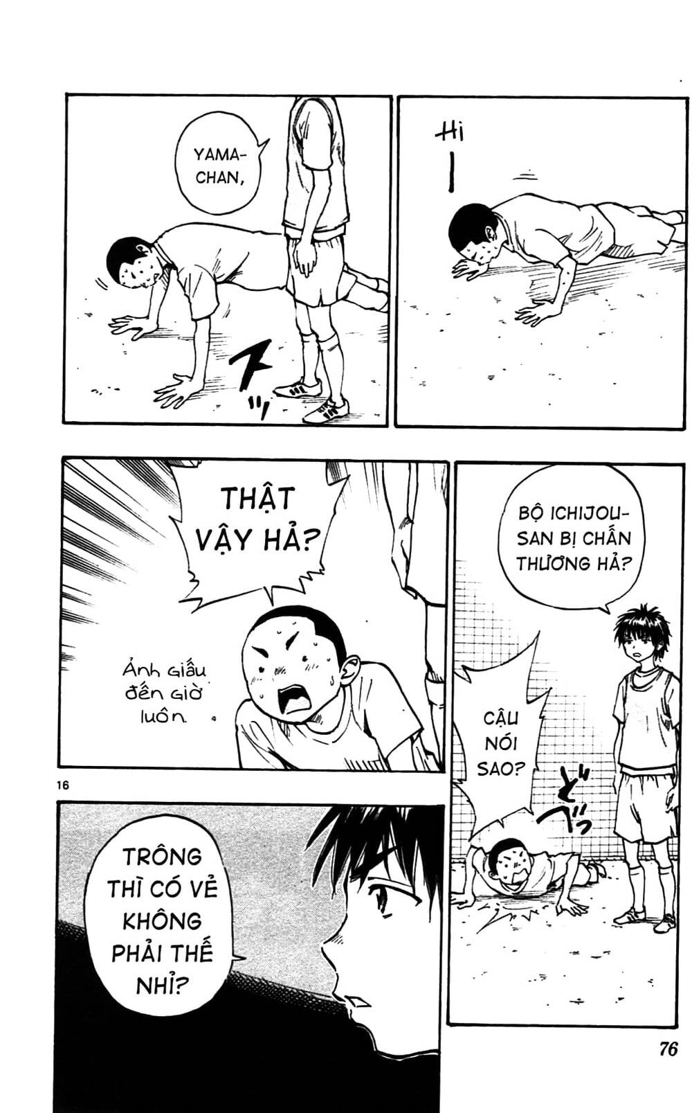 be blues! - ao ni nare chapter 41 17