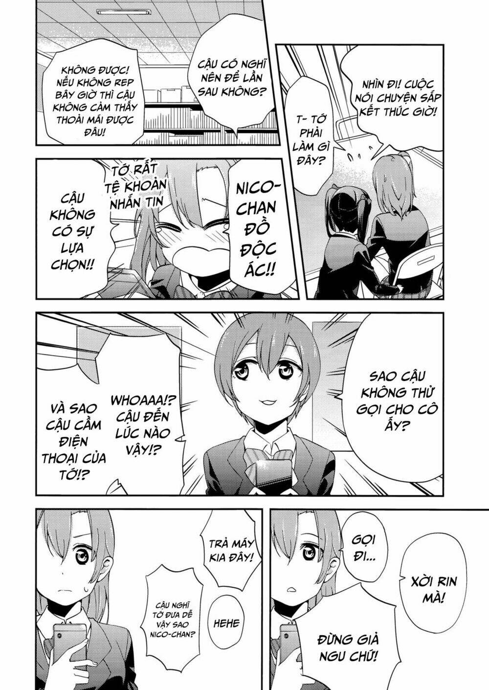 forgetful idols chapter 1 16