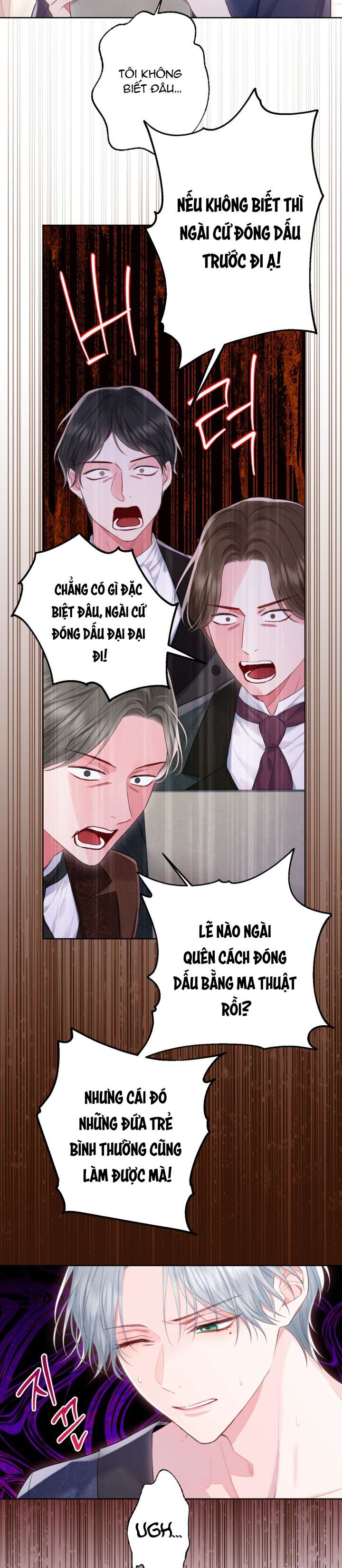 anh trai mạnh nhất của tôi đã mất trí nhớ chapter 4 22