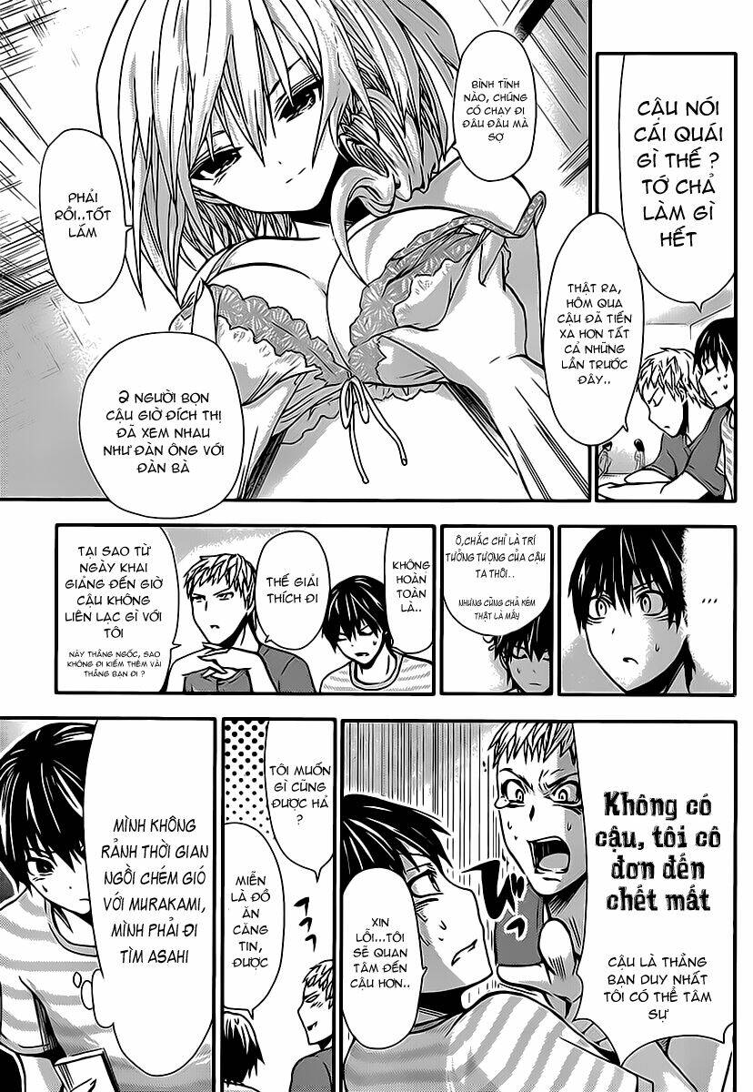 minamoto-kun monogatari chapter 16 3