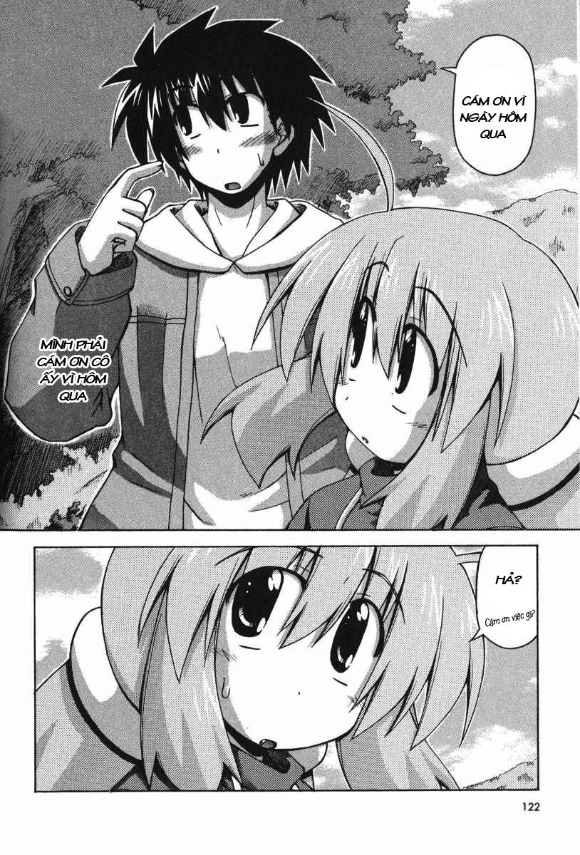 spas-pa chapter 23 20