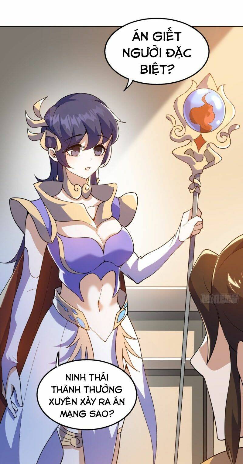 thần võ đế tôn chapter 105 26