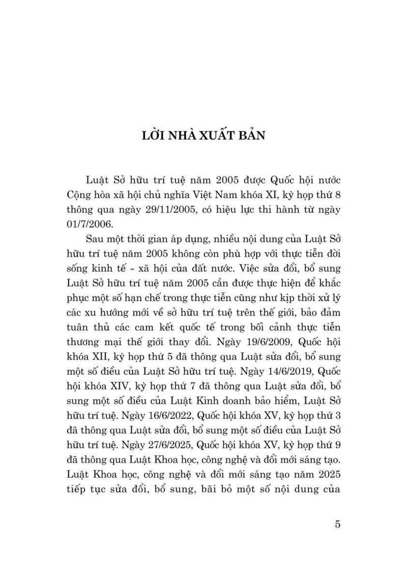 Luật Sở hữu trí tuệ năm 2005 (Sửa đổi, bổ sung năm 2009, 2019, 2022, 2025)