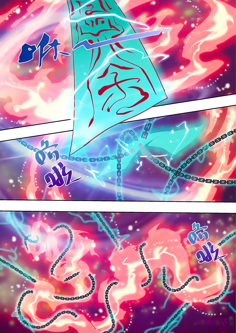 tiên vương chapter 24 5