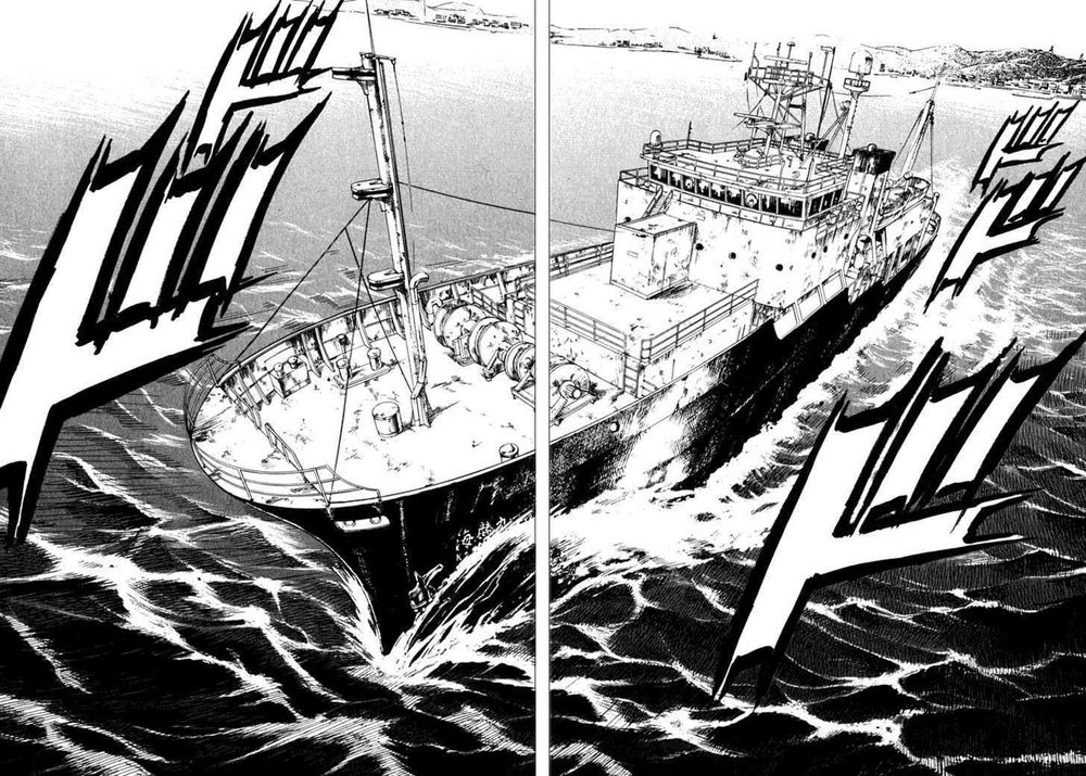 waga na wa umishi chapter 2 9