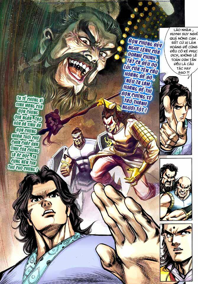 thiên tử truyền kỳ 3 - lưu manh thiên tử chapter 11 11