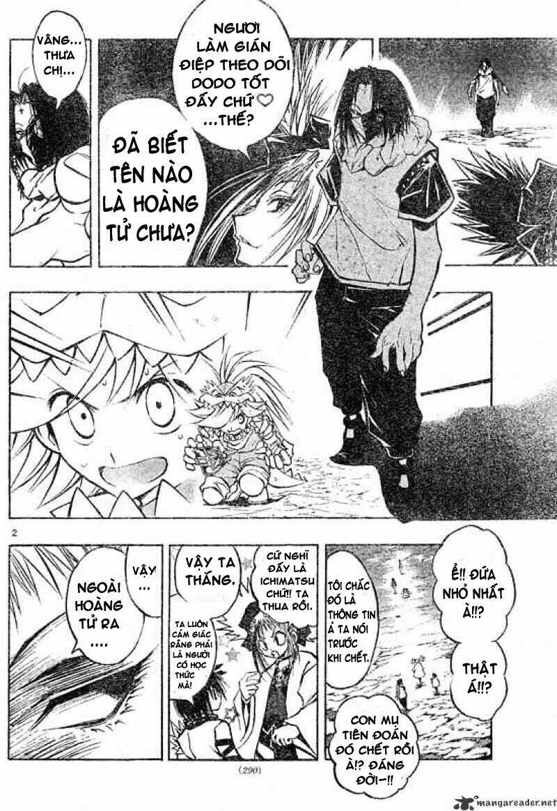 mixim12 chapter 100 3