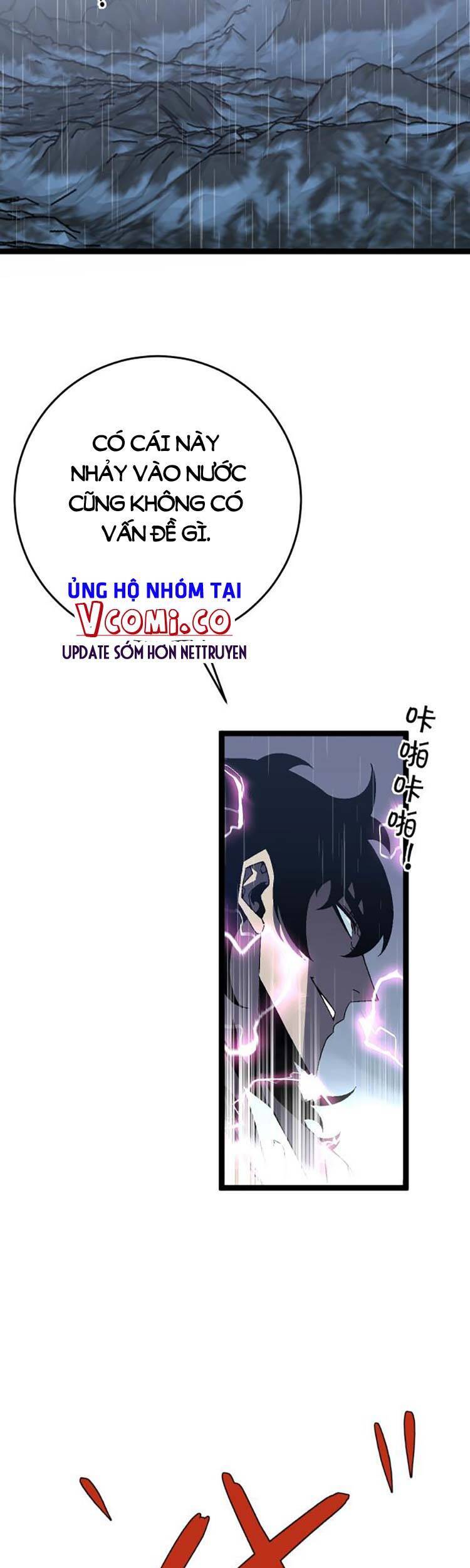 đằng lục thiên phú chapter 29 11