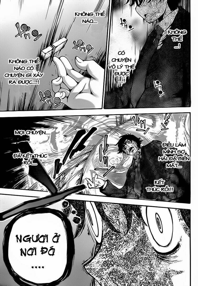 higanbana no saku yoru ni chapter 6 30