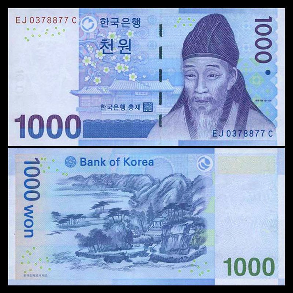 Tiền Đại Hàn Dân Quốc 1000 won sưu tầm - Tiền mới keng 100% - Tặng túi nilon bảo quản