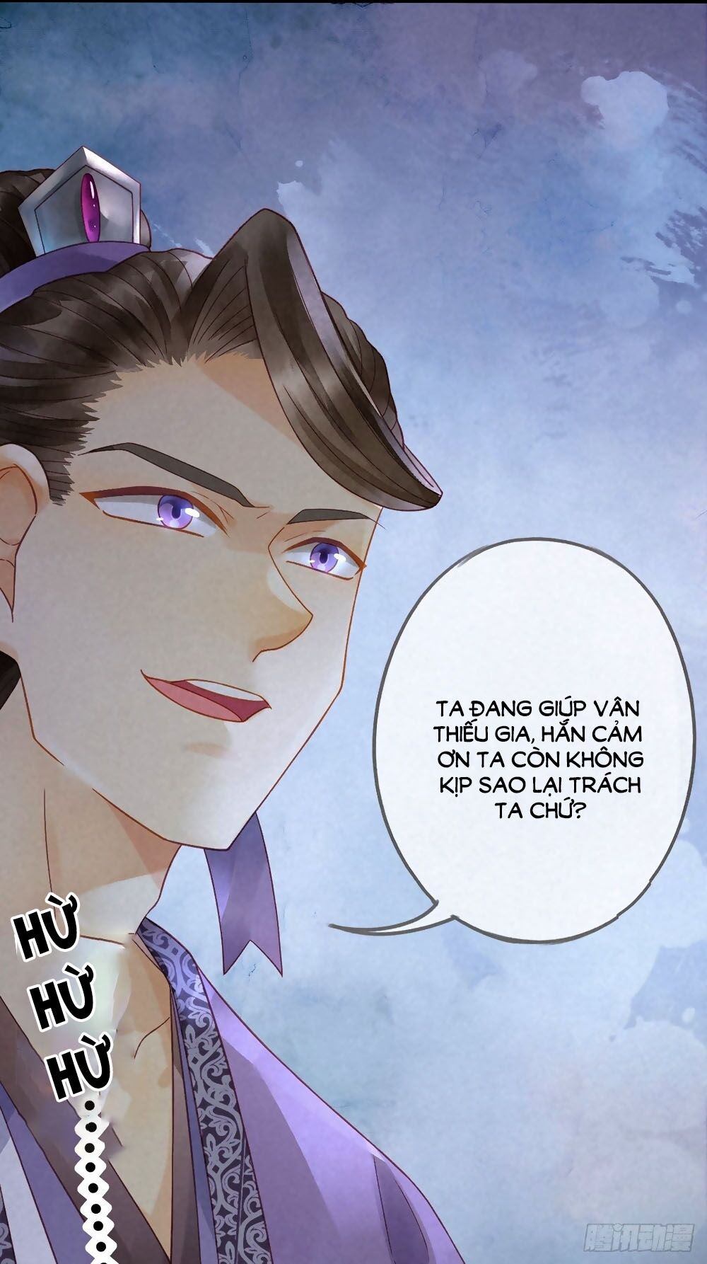 Thiên Động Li Trạch Thương chapter 10 - Trang 18