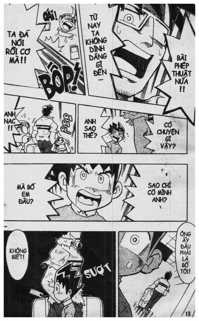 duel masters chapter 1 12