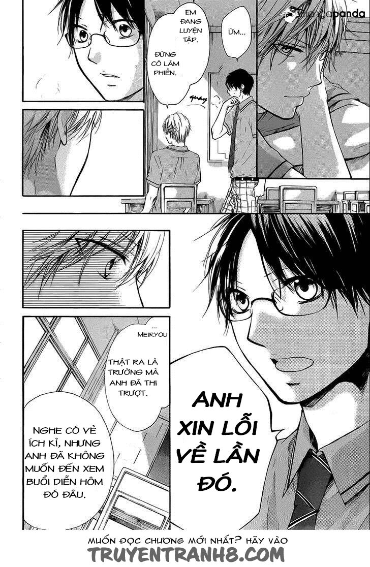 kono oto tomare! chapter 17 18