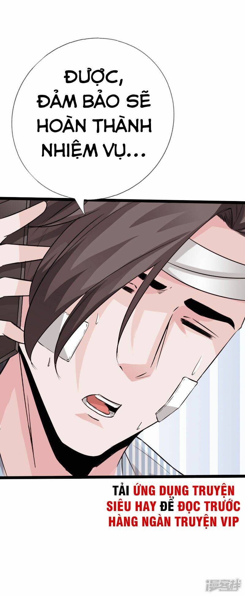 tuyệt phẩm tà thiếu chapter 103 18