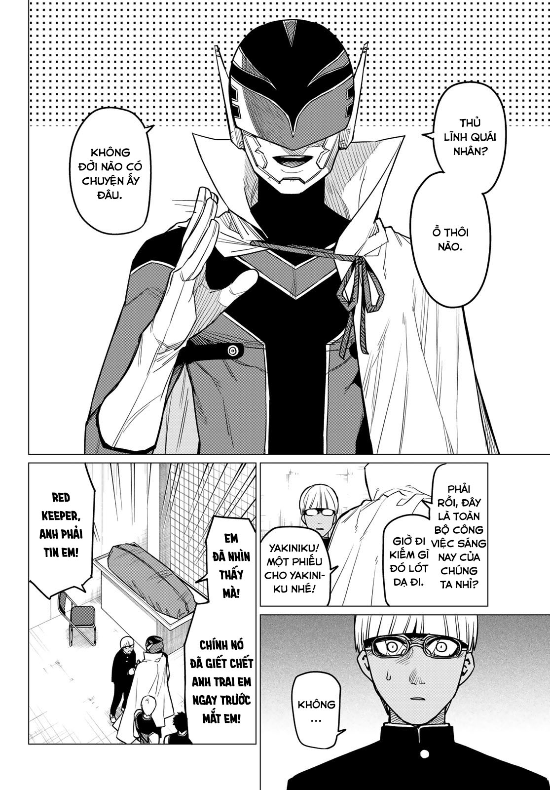 Sentai Daishikkaku Chapter 32 - Trang 10