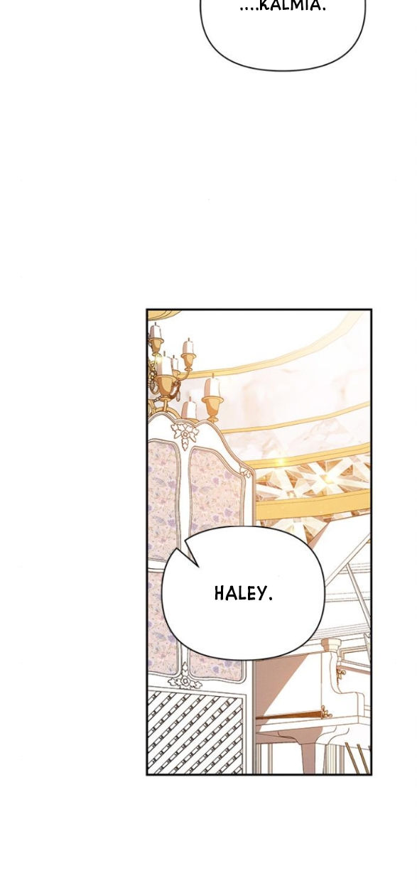 ôi kẻ thù không đội trời chung thân ái của tôi chapter 35.2 15