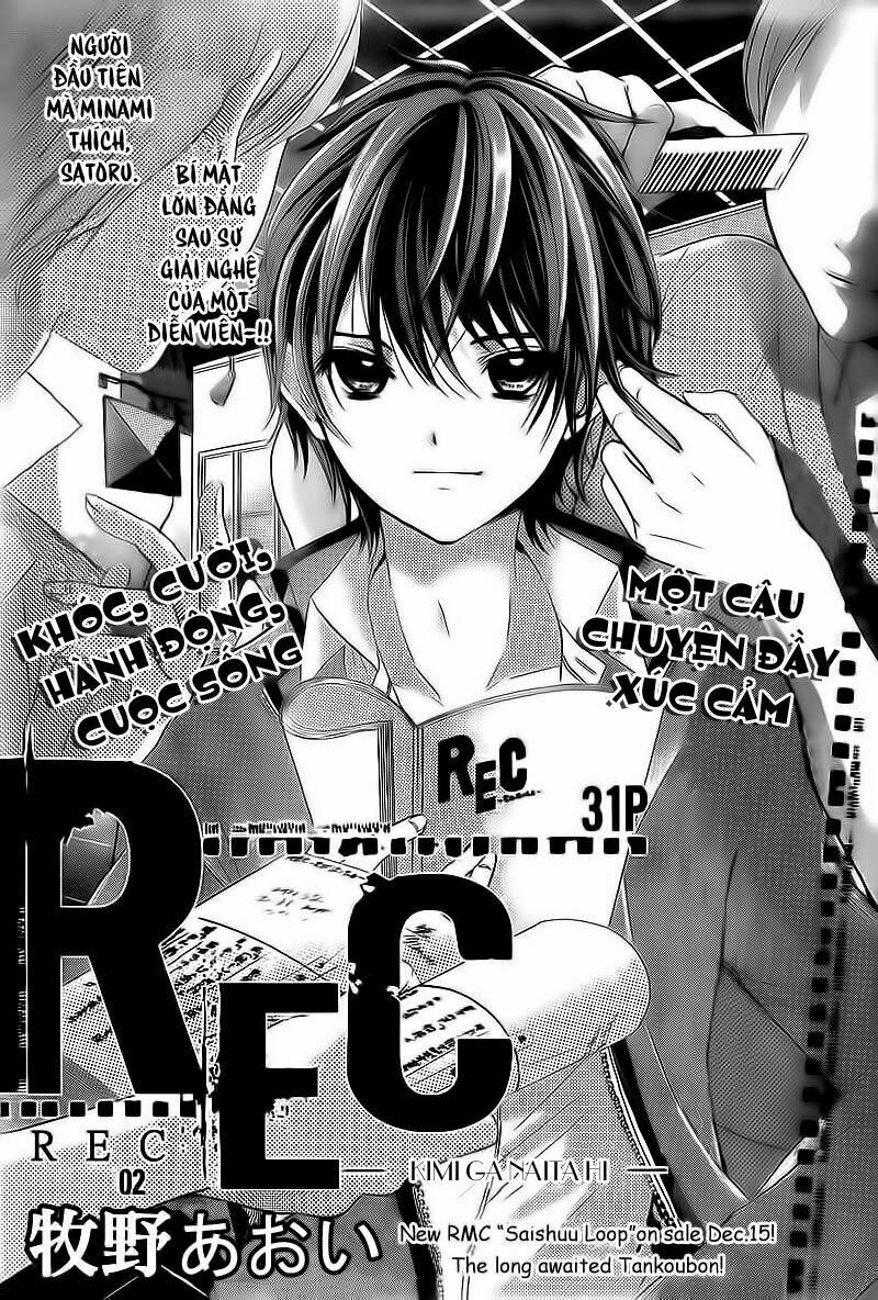 rec-kimi ga naita hi chapter 2 2