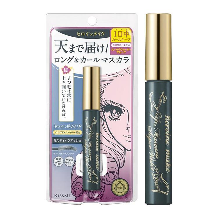 Mascara Nâng Cong Và Làm Dài Me Kissme Heroine Màu Xám Tro #53