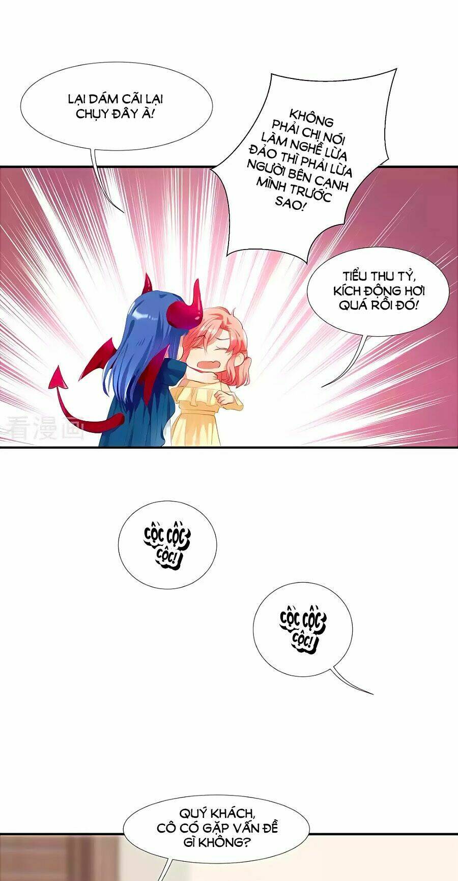 tửu điếm nữ vương chapter 7 4