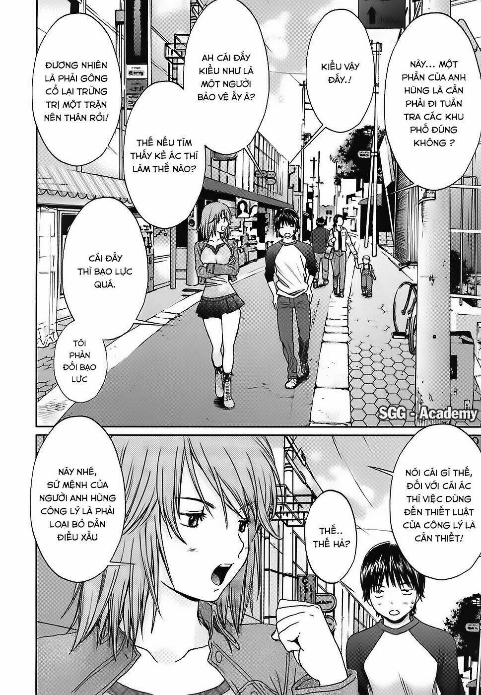 baka and boing chapter 32 5