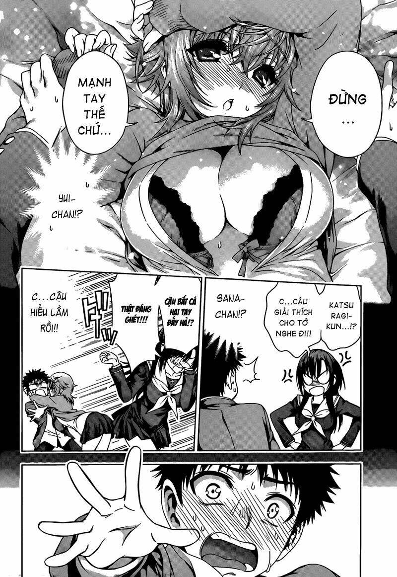 koisome momiji chapter 7 18