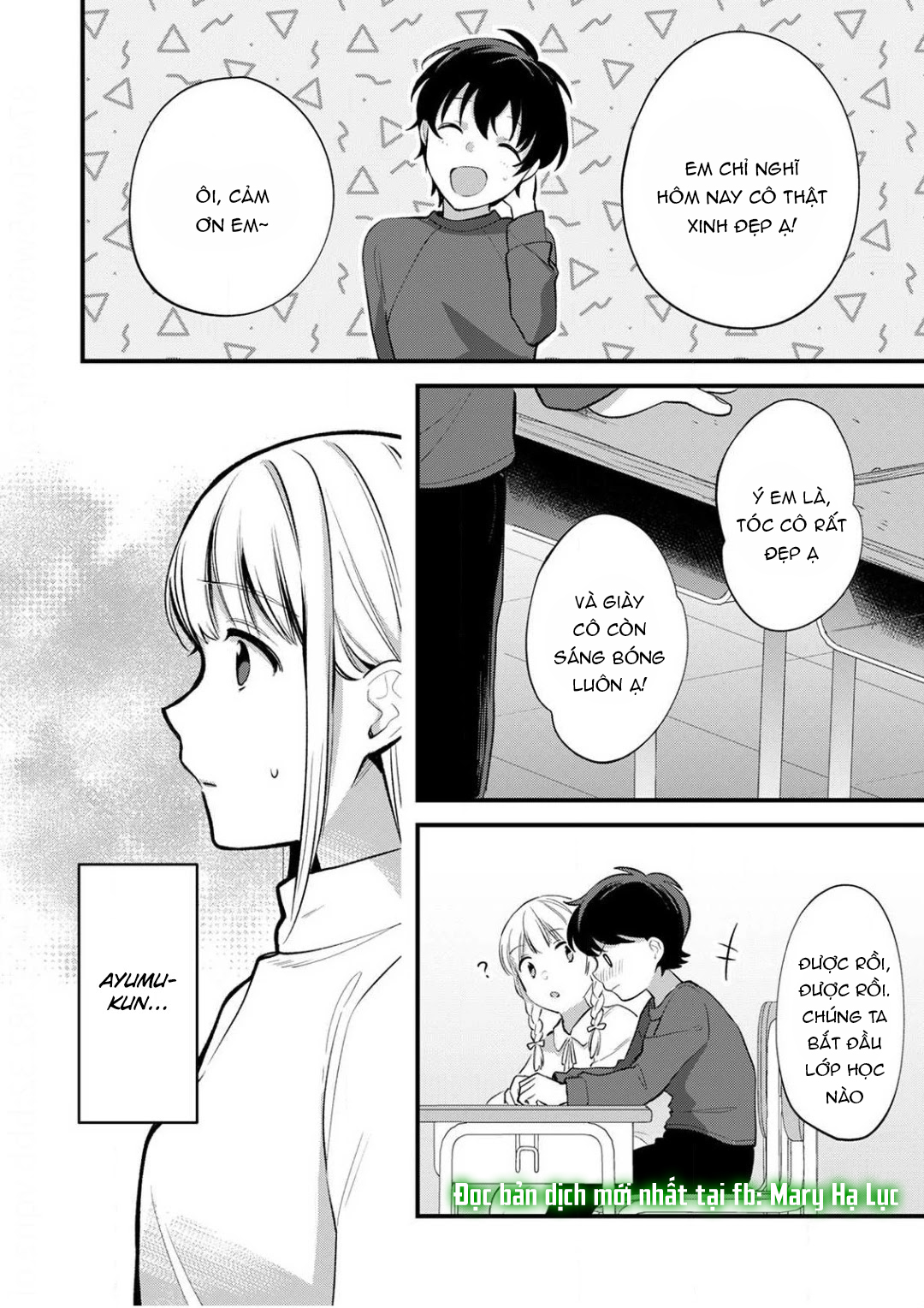 [ 18+] tôi bị phụ huynh của một đứa nhóc mẫu giáo ôm hôn chapter 7 5