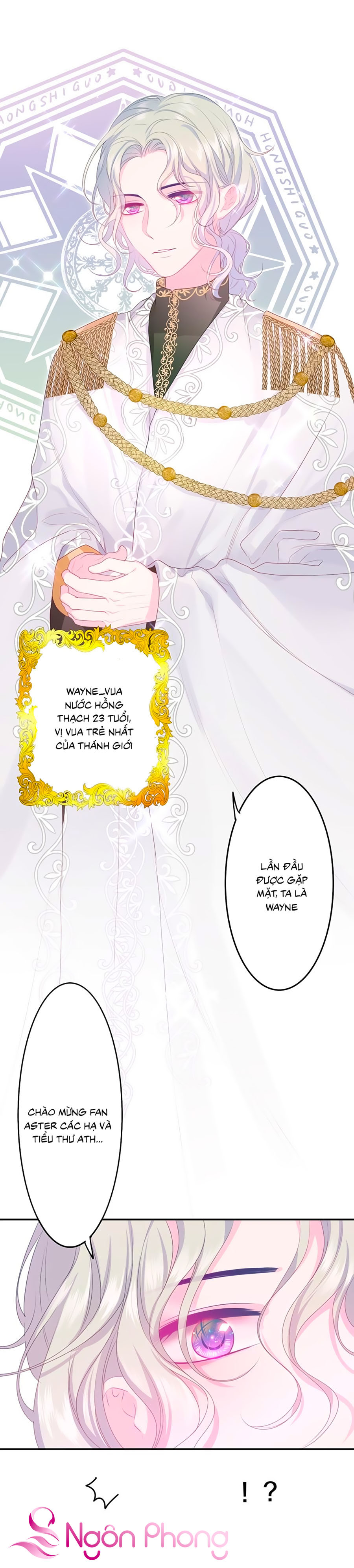 monster, độ ấm quái vật kiệm lời chapter 20 6