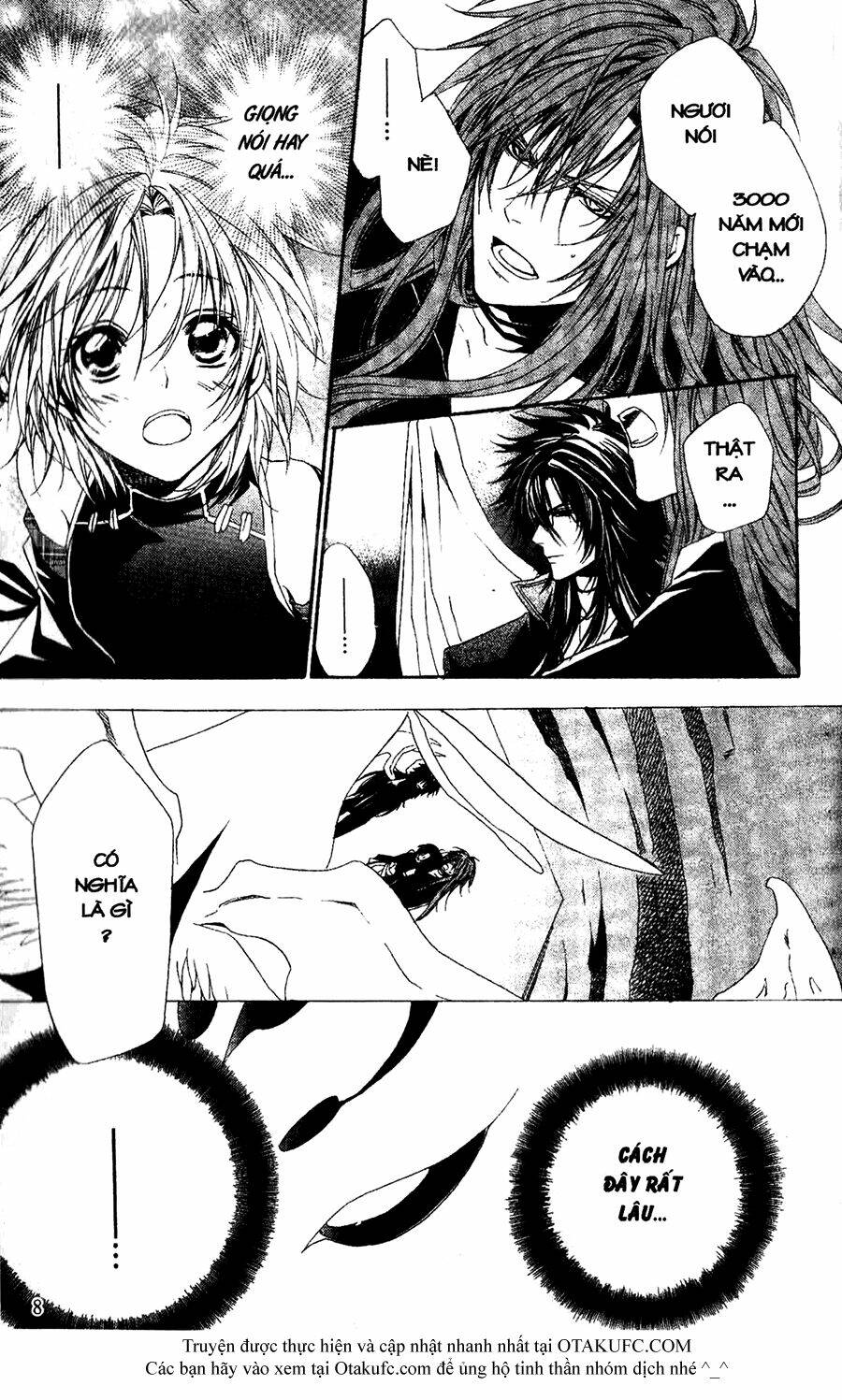 high & high chapter 24 6